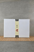 Matcha 6pc Gift Box - Bamboo